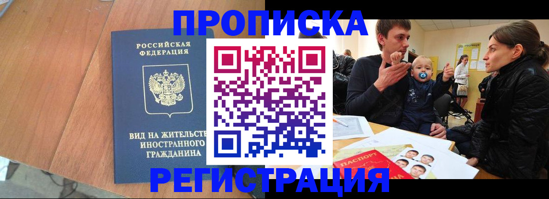 форма 3 в Новокузнецке